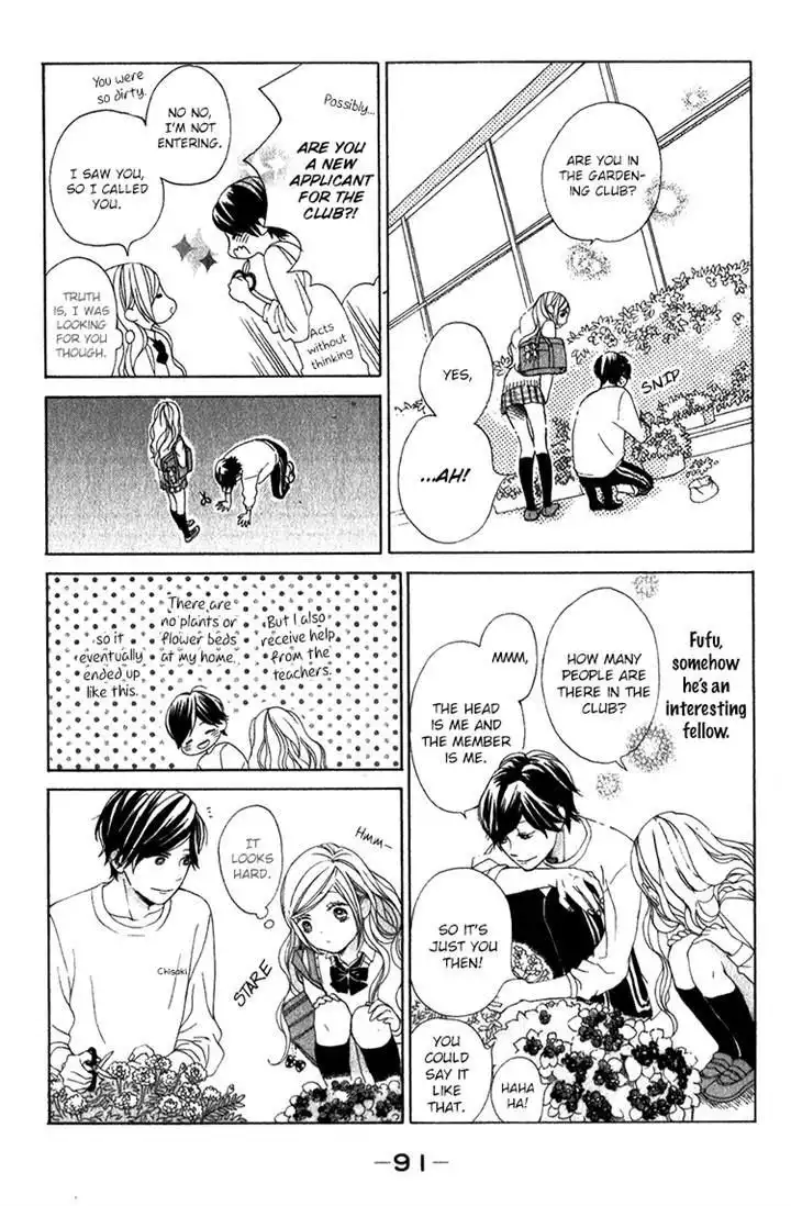 Kimi no Kiss de Me o Samasu Chapter 3 10